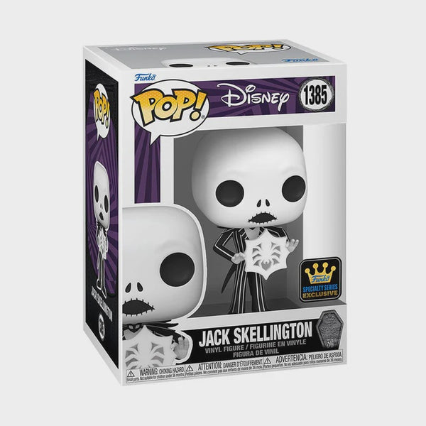 Funko Disney nightmare before store christmas bundle